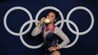 Olympic gold medalist Sunisa Lee was pepper-sprayed and racially harassed in a 2021 drive-by assault.